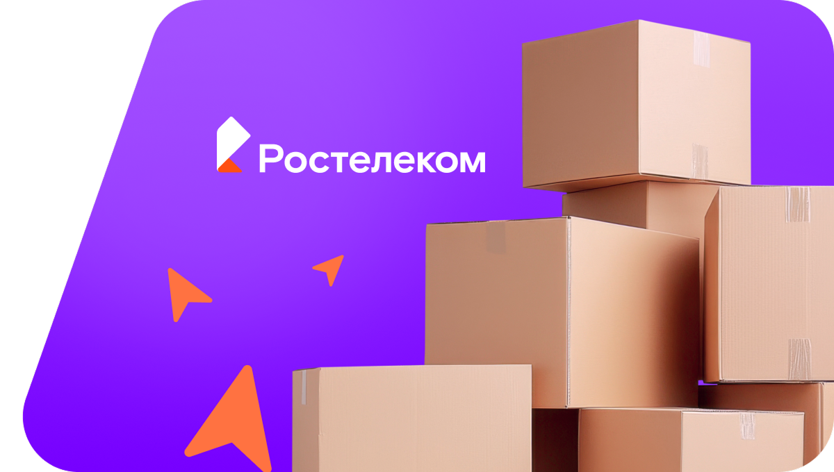 Переезд в новую квартирув&nbsp;деревня Андреевцы (Удмуртская Республика)
